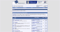 Desktop Screenshot of forum.kyedcovers.dk